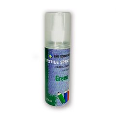 Спрей фарба для тканини «Green», 120 мл