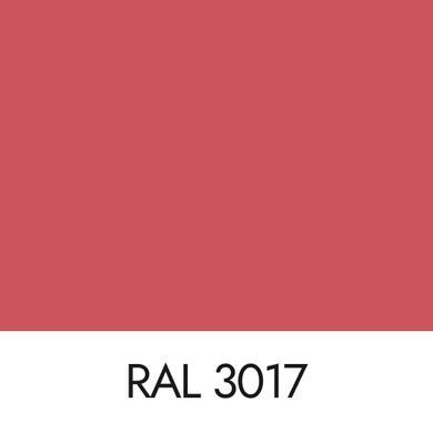 Розовый спрей-краска для замши, велюра, нубука 3017