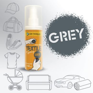 Спрей-фарба для тканини &laquo;Grey&raquo; 100 мл