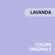 Серия Incanto Italia &laquo;Lavanda&raquo; лавандовый краска-краситель для ткани, 250 г