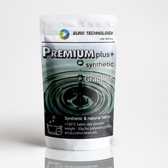 Серія Premium Plus "Graphite" чорно-графітова фарба-барвник для синтетичної тканини, 30 г, Черный, 30 г