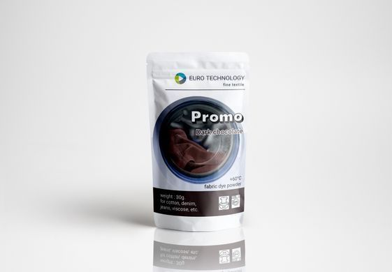 Серія Promo "Chocolate brown" шоколадно-коричнева низькотемпературна фарба-барвник
