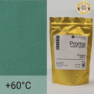 Серія Proline Promo "Ocean green" океанічна зелена низькотемпературна фарба-барвник - 150 г