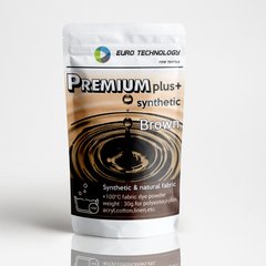 Серія Premium Plus "Brown" коричнева фарба-барвник для синтетичної тканини, 30 г, Коричневий, 30 г, 30 г