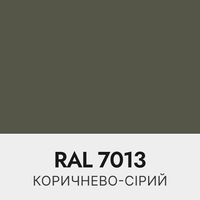Набор (RAL 7013) для покраски элементов автосалона из кожи, кожзама и пластика