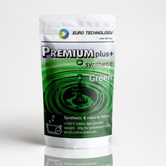 Серія Premium Plus "Green" темно-зелена фарба-барвник для синтетичної тканини, 30 г, Зелений, 30 г, 30 г