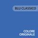 Серія Incanto Italia &laquo;Blu classico&raquo; блакитний фарба-барвник для тканини, 300 г