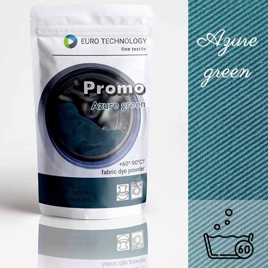 Серия Promo 