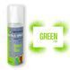 Спрей фарба для тканини &laquo;Green fluo&raquo;, 120 мл