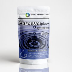 Серія Premium Plus "Blue" синя фарба-барвник для синтетичної тканини, 30 г, Блакитний, 30 г, 30 г