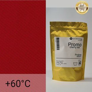 Серія Proline Promo "Cherry red" червона вишнева низькотемпературна фарба-барвник - 150 г