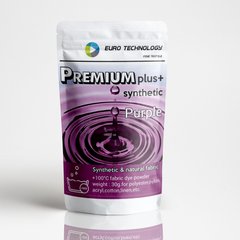 Серія Premium Plus "Purple" пурпурно-бордова фарба-барвник для синтетичної тканини, 30 г, Фіолетовий, 30 г, 30 г