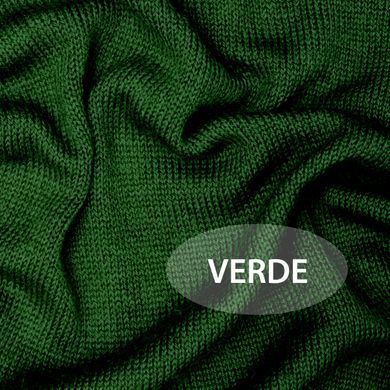 Серія Incanto Italia «Verde» темно-зелений фарба-барвник для тканини, 300 г