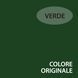 Серія Incanto Italia &laquo;Verde&raquo; темно-зелений фарба-барвник для тканини, 300 г