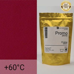 Серія Proline Promo "Peony" піонова  низькотемпературна фарба-барвник - 150 г