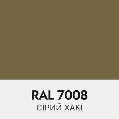 Набір Оптимальний (RAL 7008) для фарбування елементів автосалону зі шкіри, шкірозамінника та пластику