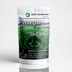 Серія Premium Plus "Dark green" темно-зелена фарба-барвник для синтетичної тканини, 30 г, Зелений, 30 г, 30 г