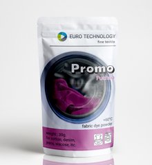 Серія Promo "Fuchsia" фуксія низькотемпературна фарба-барвник, 30 г