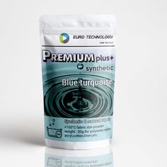 Серія Premium Plus "Blue turquoise" блакитна фарба-барвник для синтетичної тканини, 30 г, Блакитний