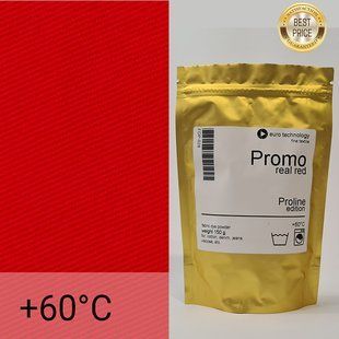Серія Proline Promo "Real red" червона низькотемпературна фарба-барвник - 150г.