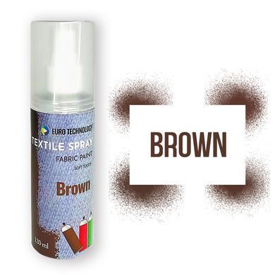 Спрей фарба для тканини «Brown», 120 мл