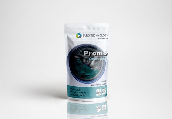 Серія Promo "Ocean green" океанічно-зелена низькотемпературна фарба-барвник