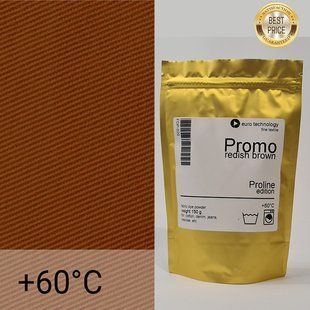 Серія Proline Promo "Redish brown" руда коричнева низькотемпературна фарба-барвник - 150 г