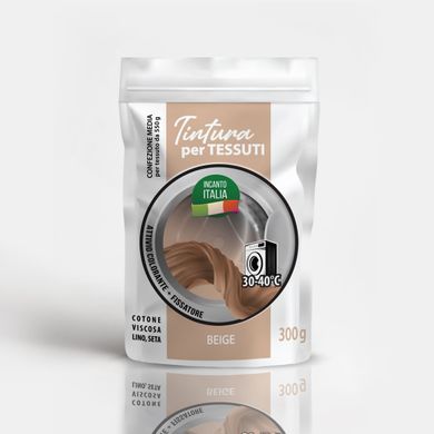 Серія Incanto Italia «Beige» бежевий фарба-барвник для тканинии, 300 г