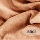 Серія Incanto Italia &laquo;Beige&raquo; бежевий фарба-барвник для тканинии, 300 г