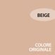 Серія Incanto Italia &laquo;Beige&raquo; бежевий фарба-барвник для тканинии, 300 г