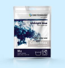 Серія ColorMax «Midnight blue» темно-синя фарба-барвник для тканини, 50 г