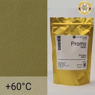 Серія Proline Promo "Safari" сафарі низькотемпературна фарба-барвник - 150 г