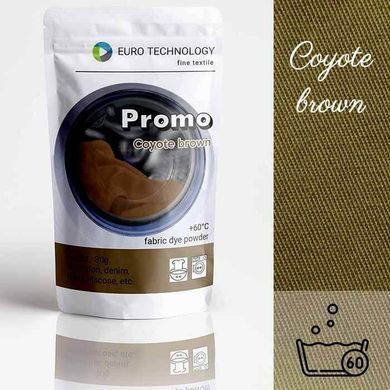 Серія Promo "Coyote brown" коричнева низькотемпературна фарба-барвник, 30 г