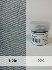 Сіра низькотемпературна фарба-барвник для тканини, 15 г