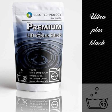 Серия Premium "Ultra plus black" ультра плюс чёрная высокотемпературная краска-краситель для ткани, 30 г