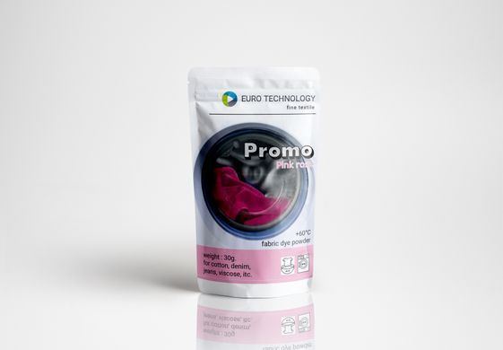 Серия Promo "Capri pink" розовая низкотемпературная краска-краситель "ШОУБОКС 25 шт."