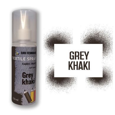 Спрей фарба для тканини &laquo;Grey khaki&raquo;, 120 мл