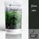 Серия Premium "Green olive" зелено-оливковая высокотемпературная краска-краситель, 30 г