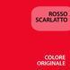 Серія Incanto Italia &laquo;Rosso scarlatto&raquo; червоний фарба-барвник для тканини, 300 г