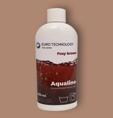 Cерія Aqualine «Foxy brown» коричневий фарба-барвник для тканини (рідкий концентрат), 210 мл
