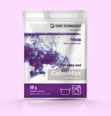 Серія ColorMax «Viola» фіолетова фарба-барвник для тканини, 50 г