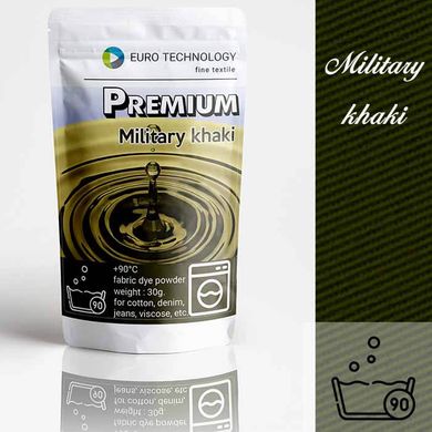 Серія Premium "Military khaki" військовий хакі високотемпературна фарба - барвник для тканини одягу, 30 г, Хакі, 30 г