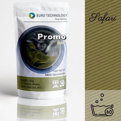 Серія Promo "Safari" сафарі низькотемпературна фарба-барвник, 30 г