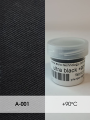 Ультра - чорна високотемпературна фарба - барвник для тканини одягу, 15 г, Черный