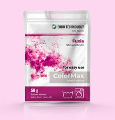 Серія ColorMax «Fuxia» фуксія фарба-барвник для тканини, 50 г