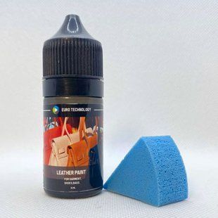 Сланцевая серая краска для кожи 7015