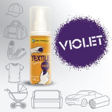 Спрей-фарба для тканини &laquo;Violet&raquo; 100 мл