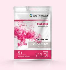 Серія ColorMax «Magenta» пурпурна фарба-барвник для тканини, 50 г