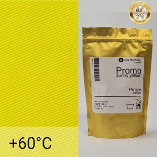 Серія Proline Promo "Sunny yellow" сонячно-жовта низькотемпературна фарба-барвник - 150 г