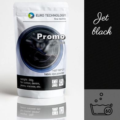 Серія Promo "Jet black" чорна смоляна низькотемпературна фарба - барвник для тканини одягу, 30 г, Черный, 30 г